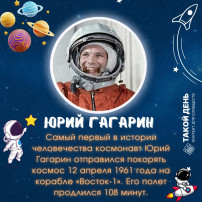 С ПРАЗДНИКОМ! С ПРАЗДНИКОМ!.
