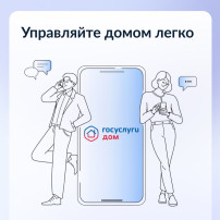 ИНФОРМАЦИЯ ИНФОРМАЦИЯ.
