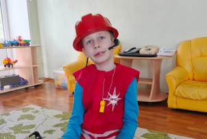 О Дне пожарной охраны О Дне пожарной охраны.