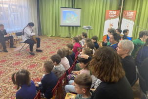 О концерте О концерте.