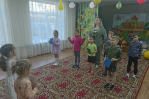 О Дне защиты детей О Дне защиты детей.